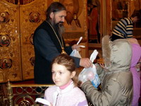 Подарки