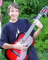 Сергей