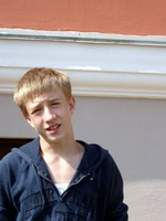 Алеша